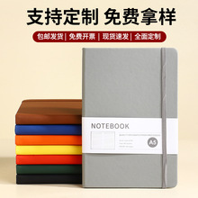 A5仿皮绑带笔记本跨境现货商务办公硬皮本子松紧带记事本可定制