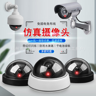 ����O�ؔz���^���I���\�z��C�ٱO�ؼ���̽�^ģ�ͱ��控���O��