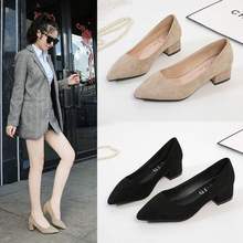 高跟鞋3厘米5厘米7厘米粗跟尖头单鞋女41 42 43特大码加大号女鞋
