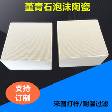 Cմ^VƬ ֱTTFʯ^VW |X΢ב]