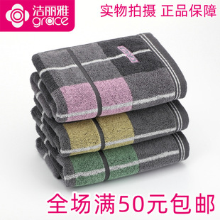 ��Ʒһ��Ʒ������7185������ܛ���m��ˮë��ϴĘȫ��������l�ڱ�