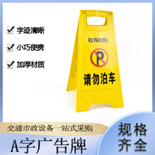 ʩ���F������ֹ����ʾ����ʽA�֏V����С�ĵػ�����·��