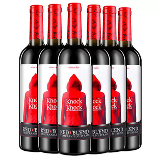 �W�mС�tñ�t��750ml�ɼt����ɰ��Ҽt���ѾƶY�П�t��Ůʿ6ƿ