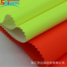 210T�����N��ȫ����PVC �ɸ��ܲ���� ����������ˮѝ