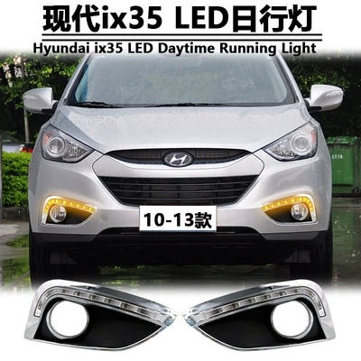 10-13 Hyundai Ix35 Gündüz İşıqları, LED Ön Duman Çərçivəsi, Bamper İşığı