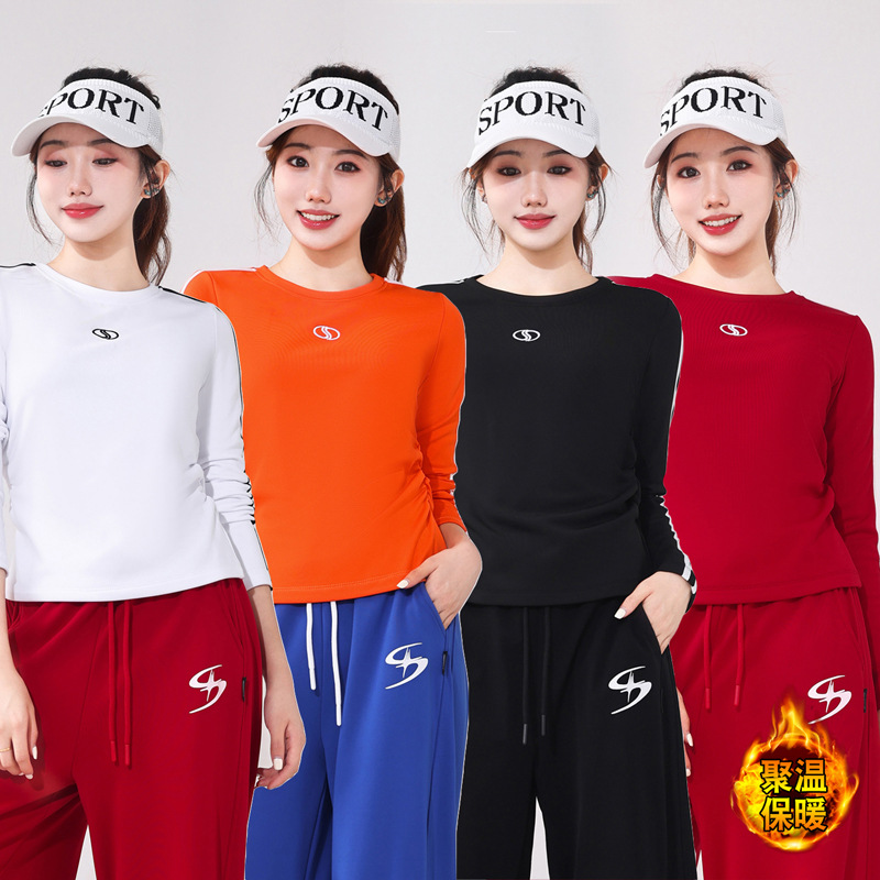 秋冬新款运动广场舞长袖洋气条纹时尚户外跑步团体演出衣2528