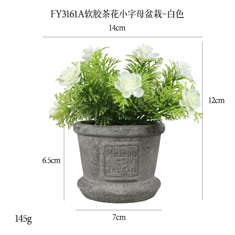 Más de 100 conjuntos de bonsáis artificiales de flores de plástico, plantas en maceta de pulpa de papel retro de gran venta transfronteriza, adornos de flores artificiales, macetas de flores falsas.