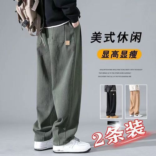Summer New American Retro Trend Work Pants Men's Casual Long Pants Streetwear Brand Loose Straight Leg Pants Men's High Street Versatile
