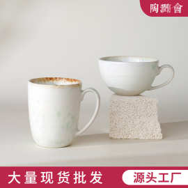 小清新绿色窑变釉陶瓷杯水杯咖啡杯高颜值现货批发