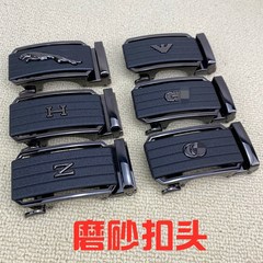 フロスト自動バックルベルトバックルヘッドブラストフロストバックルベルトバックルメンズ合金バックル卸売