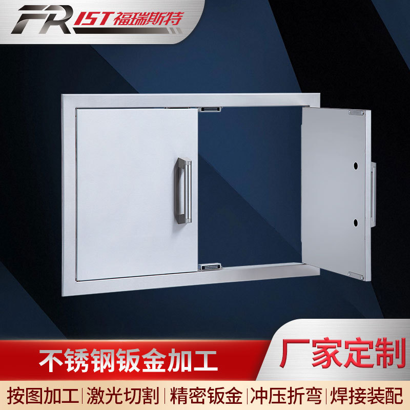 正品304不锈钢钣金定/制嵌入式双开门组合跨境户外厨房用品加工