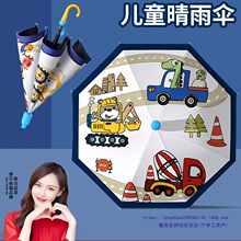 ��ͯ���W���όW�к�Ůͯ�׃��@С�����p���ˮ���L���Ԅӂ�