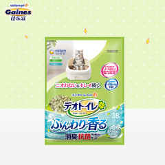 日本UnicharmGaines佳楽滋清新庭ゼオライト猫砂3.5lユニカ二重猫砂盆