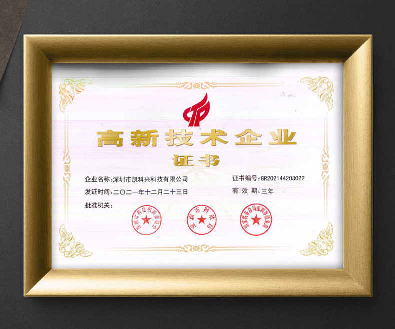 详情页_01.jpg