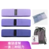 Purple set, mesh bag, wide color palette