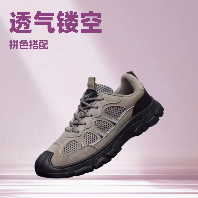 Мужская обувь 2024 весна лето новая мужская обувь модная повседневная спортивная обувь