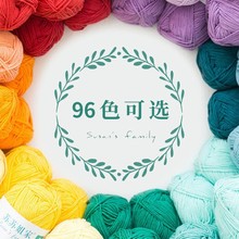 ��������4��ţ�̾�����ë���F�h�diy�ֹ���������ë���K�K���