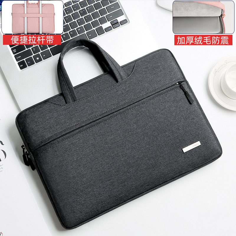 ノートパソコンバッグ14インチ女性がシンプルなしんちゃん15.6内胆バッグ13.3タブレットipad保護バッグ男|undefined
