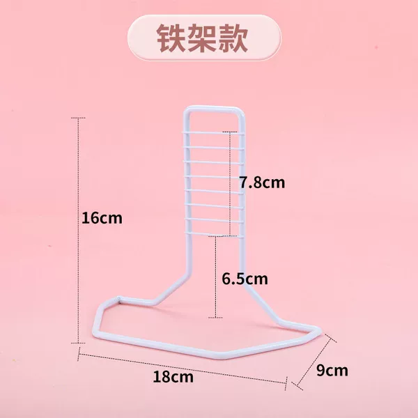 Iron frame