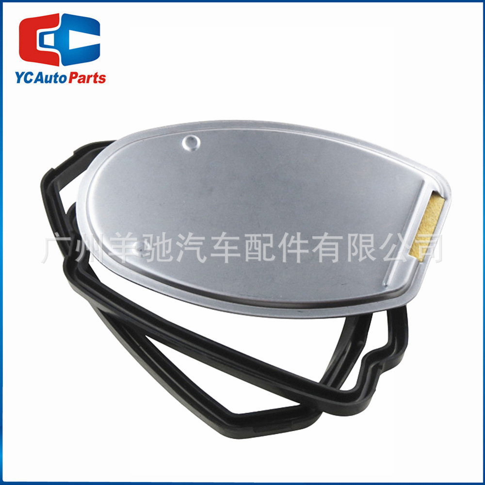 2035400253 1402710080 1402770095 Filtro de transmisión para Mercedes-Benz W202W210
