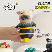 ��־W�t�۷乷����lй�≺���ϡ��Ź�С����ܛ�z��Ц����Y��