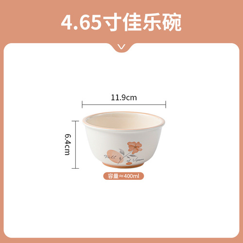 Bowl ins high-looking household Chaozhou ceramic bowl set small fresh dessert bowl children's rice bowl rice spoon set