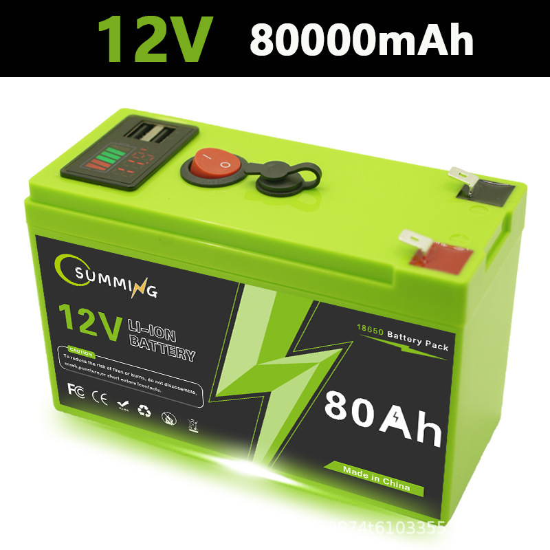 12V 150Ah ポータブル充電式バッテリー USB 電源ディスプレイポート付き多目的バックアップ電源ドロップシッピング|undefined