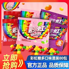 �ʺ���9gС��ɢ�b��Ƥ�A��ܛ�ǹ���ͯ���e��һ��ʳƷϲ�����l����