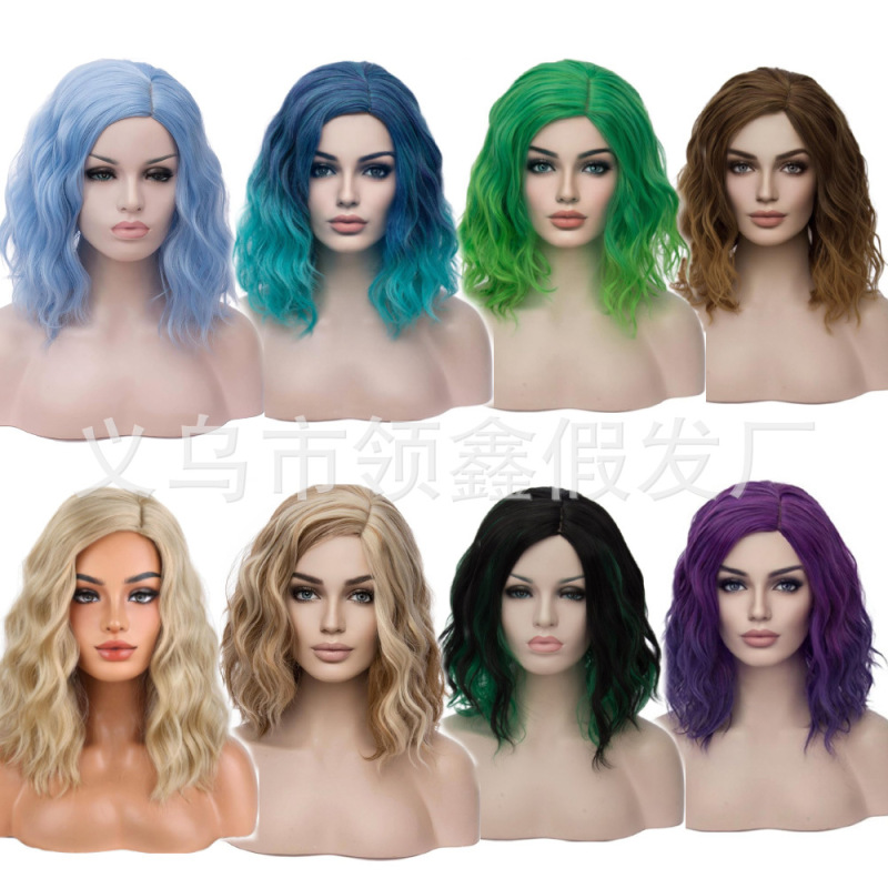Women's Short Curly Wig Wavy Wig Colorful) Wavy Halloween Cosplay Daily Clearance