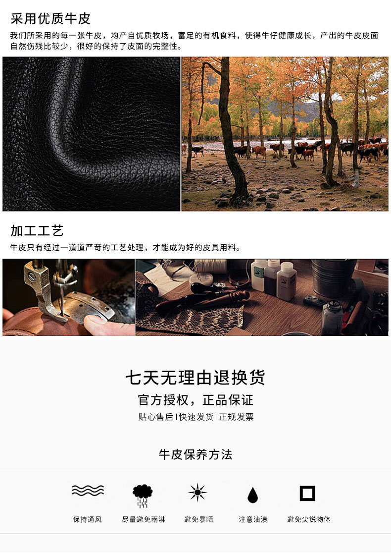 Emperor Paul Genuine Leather Men's Belt with Alloy Buckle Waist Band Guangzhou Men's Luxury Wholesale