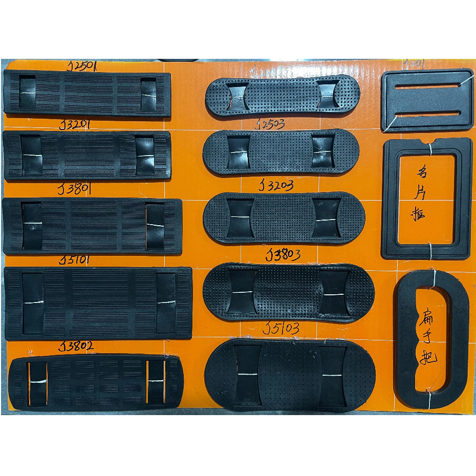 Manufacturer Wholesale Shoulder Straps, Shoulder Pads, Luggage Shoulder Pads, Handle Straps, Pvc Shoulder Pads, Backpack Shoulder Pads, Name Card Holders