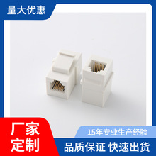 JIS201230031�W�j��Ϣģ�K �W�j�C�ϲ��� �W�j���ģ�K�����l