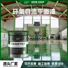 ˮíhƽ ҃ȏS܇ĥhƽ