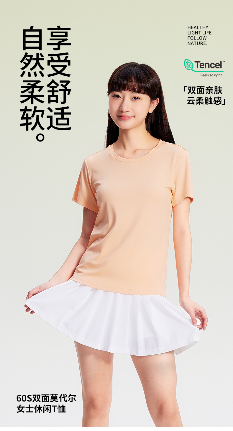7100A国模详情_01.jpg