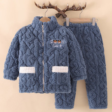 �ﶬ����ͯ���ӊA�޷��m�qɺ���q˯����Ů�������걣ů�Ӻ�Ҿӷ�