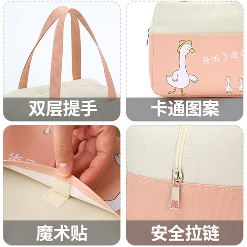 Lunch box bag Japanese-style handbag for work thickened large-capacity aluminum foil thermal insulation bag simple rice bag thermal insulation lunch bag