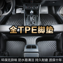 ȫtpe��܇�_�|���÷�ˮ���݌������_��܎������Ӣ�����Erav4܇�|