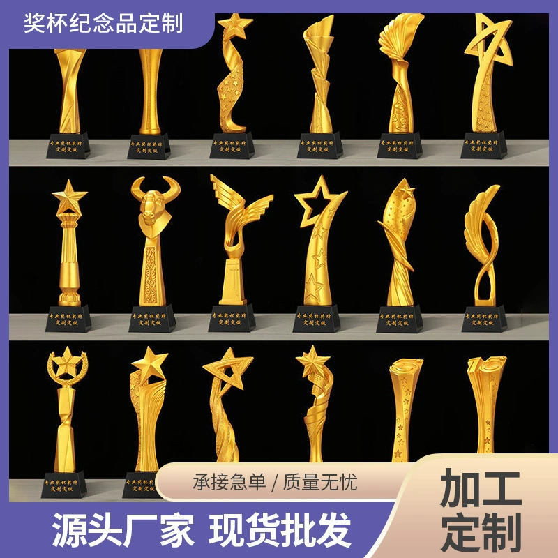 Кристальная смоляная трофейная медаль, креативная медаль на заказ, баскетбольная медаль, командная игра, пятиконечная звезда, ежегодное собрание, выдающийся индивидуальный приз