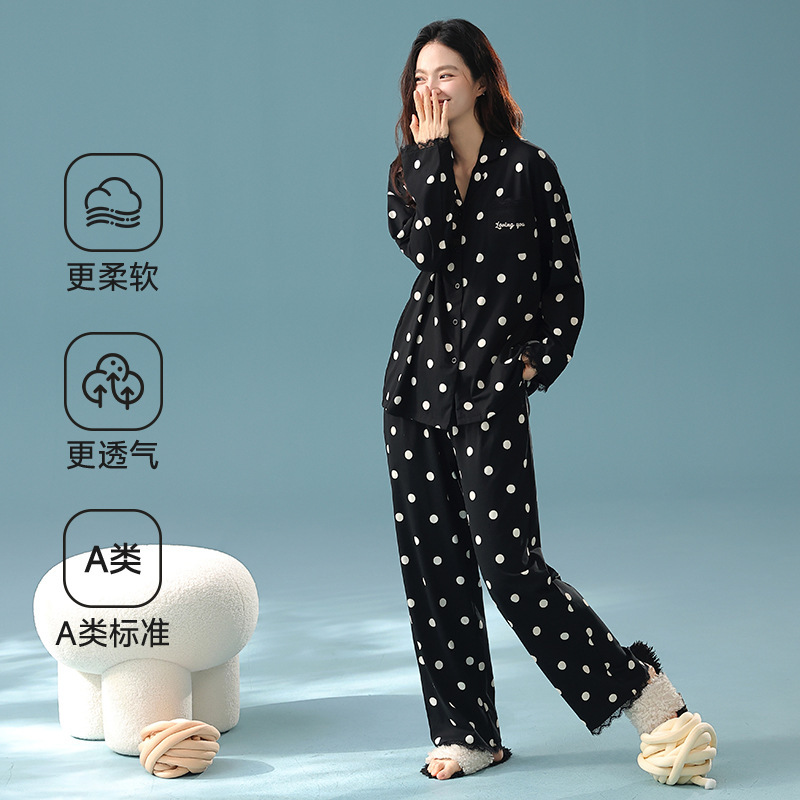 【抗菌莱卡棉】新款女士睡衣纯棉长袖秋冬季黑色波点家居服睡衣女|undefined