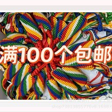 ��ʽ�ʾ��ֹ����������Y ��ʽz���D��݆�Y