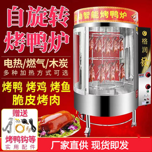 850���ÿ����tȻ��̿���ÿ��u�廨�⿾�� �Ԅ����D���P�늿����t