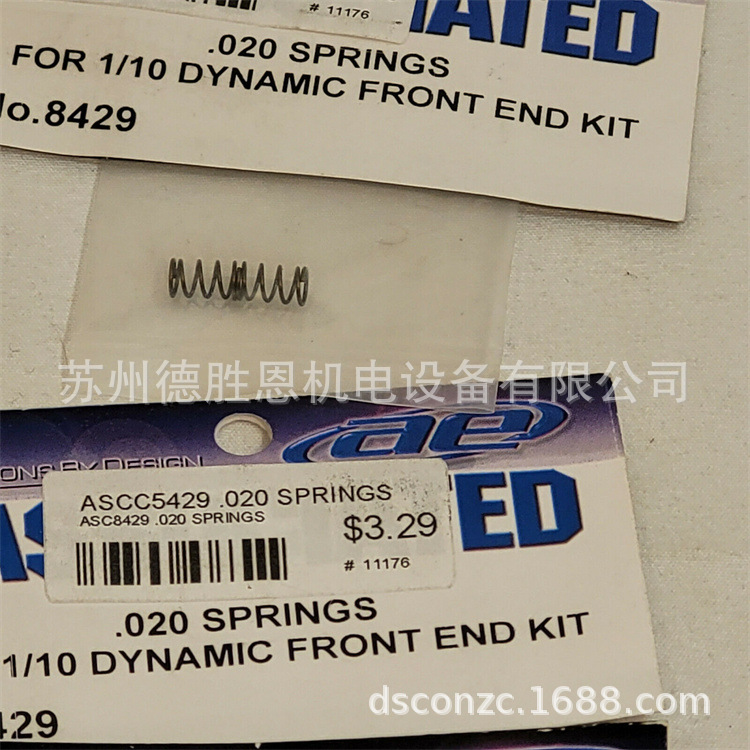 美国Associated Spring(BARNES)弹簧扭转弹簧,特殊弹簧