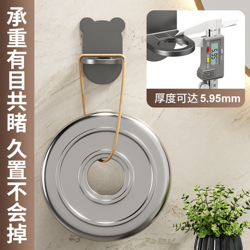 Shower gel storage rack without punching, dishwashing liquid hanging rack, bathroom shampoo and hand soap wall hanging device, bathroom storage
