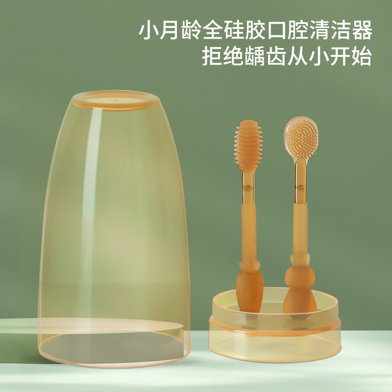 Wholesale Baby and Maternity Products: Silicone Tongue Coating Remover Brush, Soft Rubber Toothbrush for Infants' Milk Teeth, New Baby Dental Oral Brush