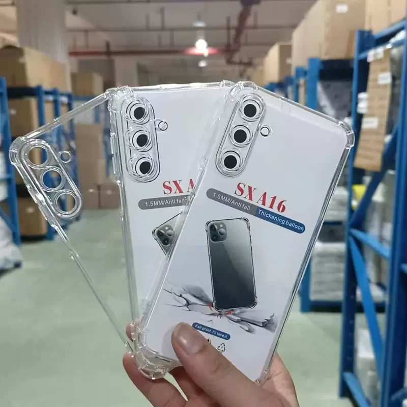 适用三星a36手机壳 a24 a26 a57 a17 a15透明壳1.5mm防摔保护套
