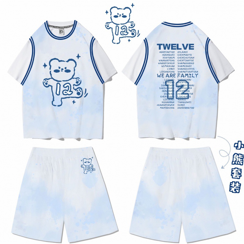 베어 타이다이 스타일 - 남성 스타일