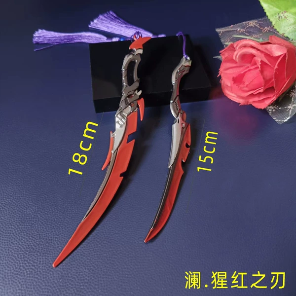Lan.Scarlet Blade Set-Red