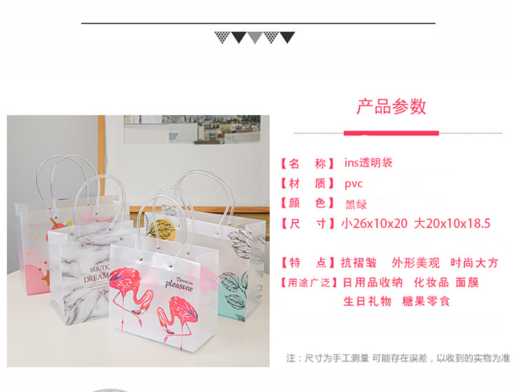 礼品袋板式31_13.jpg