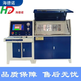 压力试验机;其他行业专用;肉品加工设备