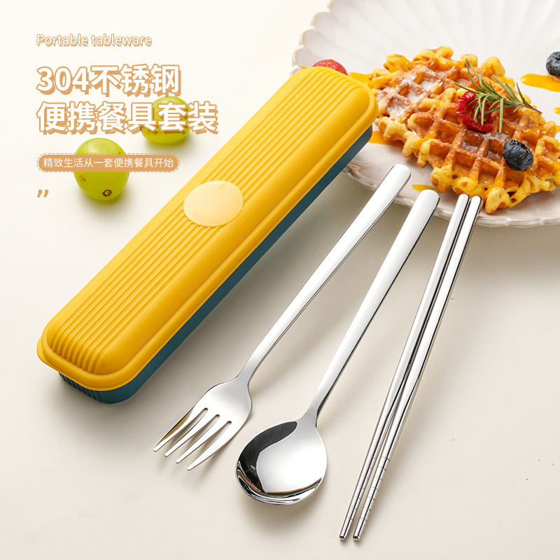 Korean-Style Simple Portable Tableware Three-Piece Set with a High-End Feel, Including Spoon, Fork, and Chopsticks with a Case, Suitable for Students and Office Workers Korean-Style Simple Portable Tableware Three-Piece Set with a High-End Feel, Including Spoon, Fork, and Chopsticks with a Case, Suitable for Students and Office Workers